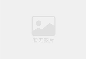 德格防水补漏公司的电话号码是多少？